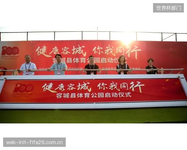 雄安新区体育中心项目见证中国中化聚脲材料的全面应用，关键体育基建材料实现国产化替代